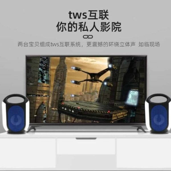 Bluetooth hangszóró ZQS1423 - Image 9